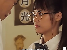 Trailer-Introducing New Pupil In Grade Rui Xin-MDHS-0001-Best Original Asia Porn Video