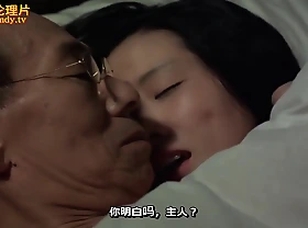 Rip-roaring Asian Milf Hot Porn Film over